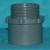 40mm PVC THRD 50mm ID